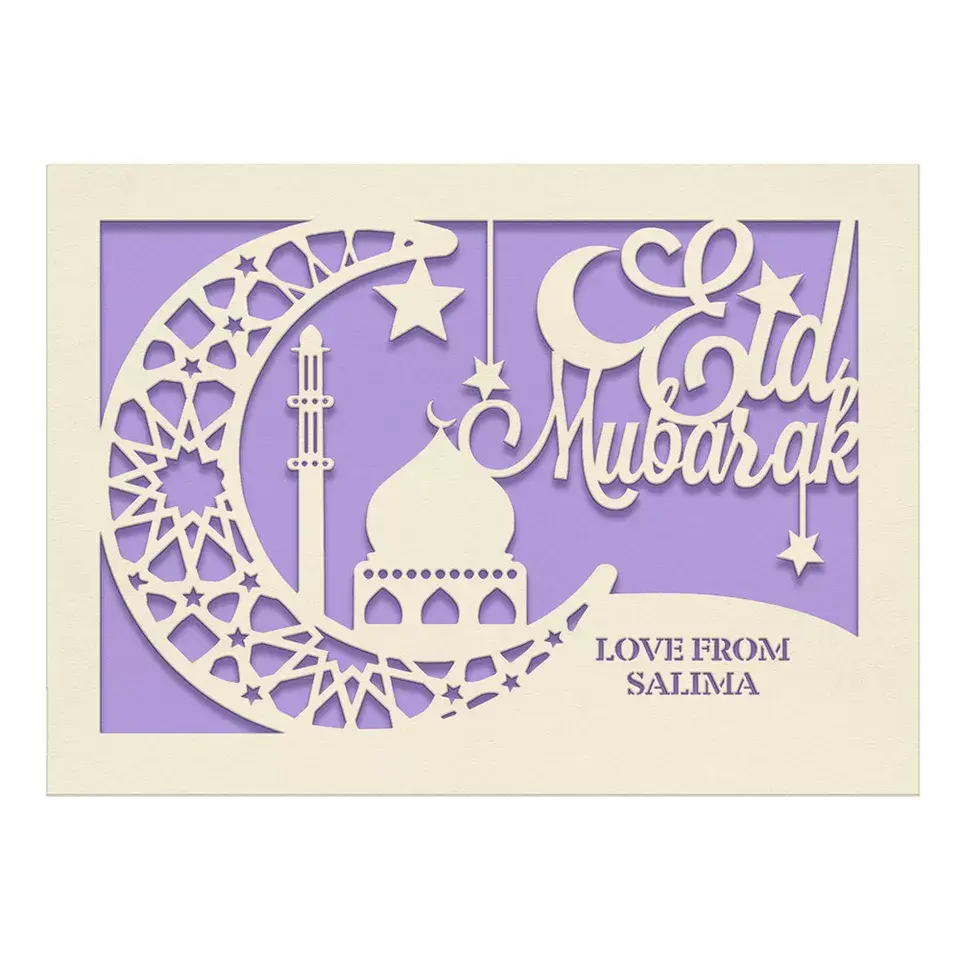 Personalised Eid Mubarak Card  Elegant Paper Cut Moon Design | Ramadan 2025 Celebration