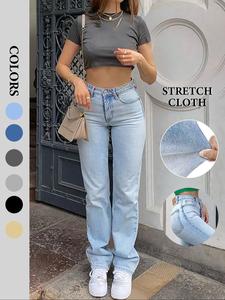 NVFelix Straight Leg Jeans for Women High Waisted Length Stretchy Denim Pants Baggy Jeans