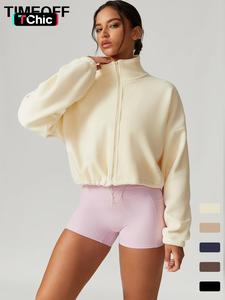 TimeOFF Women's Patchwork High Elastic Velvet Skin-Friendly Collar Zipper Lower Waist Tightening Yoga Jacket Outdoor Running Cycling Mountain Walking Fashion Long Sleeve Jacket Gym Sports Training Half Waist All-match Jacket