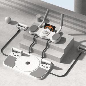 5 in 1 Multifunctional Abdominal Board, 1 Set Adjustable Glute Builder, Chest & Core Strengthening Equipment for Home Workout