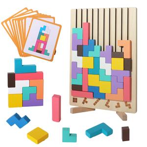Wooden Stacking Puzzle Toy (1 Set), Educational Wooden Jigsaw Puzzle Stacking Game Blocks, Shape Recognition Puzzles Building Block Puzzle, Montessori Children's Educational Gift, Montessori Puzzles Gift