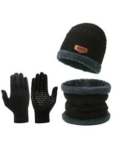 4pcs/set Unisex Casual Simple Style Beanie Hat & Scarf & Gloves, Plain Color Beanie Hat & Neck Gaiter for Fall & Winter, Warm Soft Fashionable Hat & Scarf for Men & Women