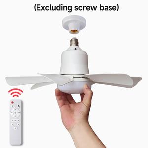 E27/E26 Screw Socket Fan Light, 3 Speed Adjustable Socket Ceiling Fan Light with 5 Blades & Remote Control, Multifunctional Fan Ceiling Light for Kitchen, Restaurant, Bedroom
