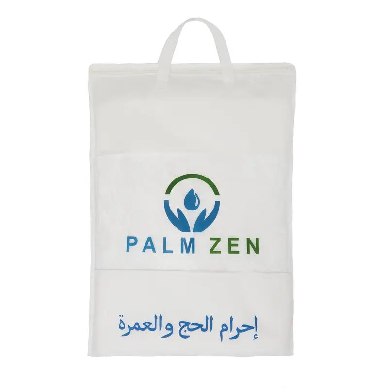 Palmzen 100% Cotton Ihram Ehram Ehraam for Mens Hajj and Umrah - 2 x White Combed Cotton Towels - 110 x 220 cm 3