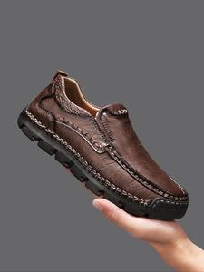 Men's Casual Plain Color Loafers, Fashionable PU Leather Slip-on Shoes, Casual Comfortable Shoes for Daily Wear