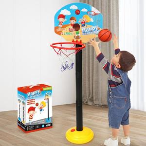 Adjustable Height Basketball Hoop Toy, 1 Set Mini Basketball Ring, Indoor Outdoor Sports Toy for Kids