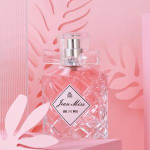 Pink Rose Women's Elegant Perfume, Long Lasting Fragrance Floral Scents Perfume for Women, Natural Flower and Fruit Scented Perfume, Daily Elegant Fragrance, Perfumes for Women, Luxurious Fragrances, Floral Citrus, Eau De Perfum