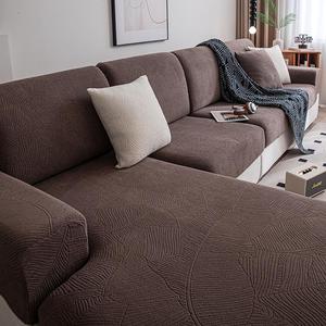 Solid Color Leaf Pattern Sofa Cover, 1 Count Non-slip Soft Comfortable Sofa Protector, Sofa Slipcover for Home Living Room Bedroom