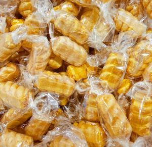 **Luxury Candy** Sweet Peanuts 100g