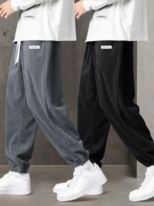 Men's Solid Drawstring Waist Corduroy Pants, Casual Comfy Loose Straight Leg Trousers for Fall & Winter, Men's Bottoms for Daily Wear