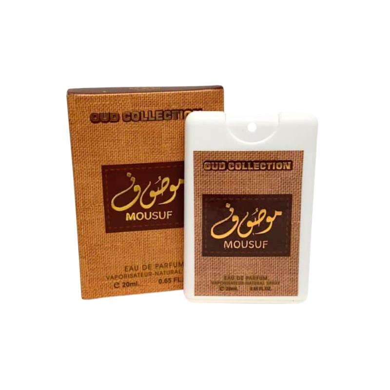 Pocket Spray 1
