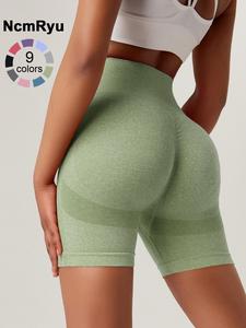 Women's High Waist Workout Shorts Butt Lifting Tummy Control Ruched Booty Smile Yoga Short Pants