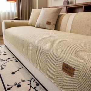 Solid Color Sofa Cover, 1 Count Non-slip Sofa Slipcover, Dustproof Sofa Cushion Cover, Couch Covers, Elastic Sofa Slipcover, Home Decor Supplies for Living Room, Household Items, Dustproof Sofa Protector