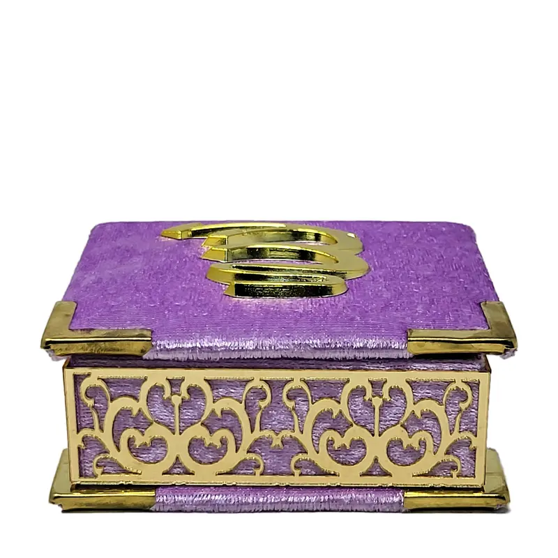 Mini Quran Gift Box - Perfect Islamic Gift for Any Occasion 2