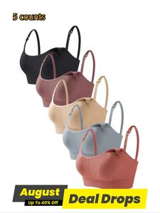 Women's Solid Detatchable Adjustable Strap Nursing Bra Set, Front Buckle Bra Soft Comfortable Breathable Maternity Bra, Maternity Clothing, Maternity Pregnancy Lingerie, Maternity Underwear, Seamless Maternity Bra, Pregnant Maternity Clothes