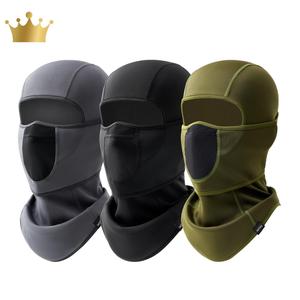 Balaclava Ski Mask, Warm Face Mask for Cold Weather, Winter Skiing Snowboarding Motorcycling Ice Fishing Men, Essential for Outdoor Winter Work, Ski Masks, Valentine's Day Gift