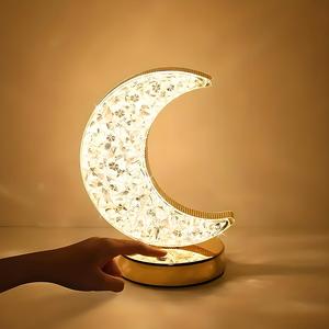 Moon/Star Shaped Night Light, 1 Count USB Rechargeable Touch Control Night Light, Mood Decorative Lights, Decorative Light for Home Bedroom Living Room, Ramadan Decorations