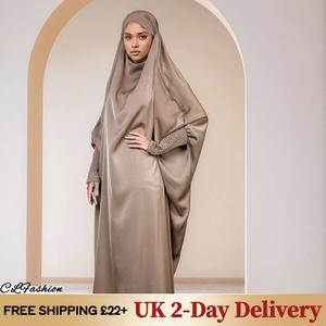 #CL32 Solid colour ruffled cuff batwing robe, One piece jilbab , muslim long women dress, nida jilbab