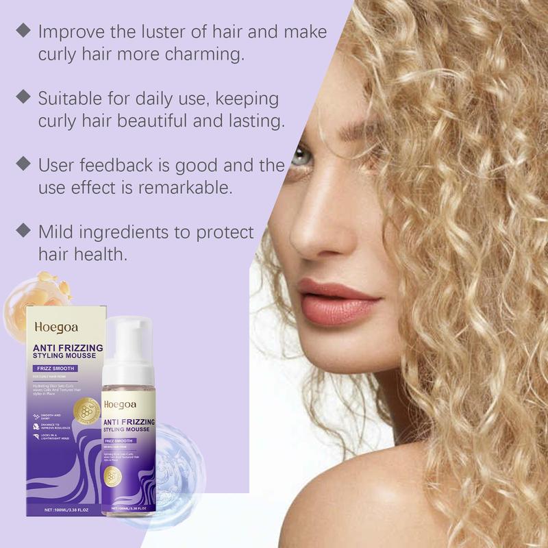 Product Introduction of Hoegoa Curling mousse for full and defined curls. Glossy, confident, soft and elastic curl styling 22