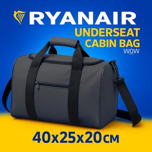 WOW TRAVEL Underseat Cabin Bag 40x20x25cm & 45x36x20cm | Ryanair EasyJet Wizz Air Jet2 Approved Hand Luggage | Budget Airline Carry-On | Lightweight Travel Bag | Fits Under Seat | Anti-Fee Cabin Case | Water-Resistant | Weekend Travel Essential