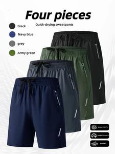 Men's Solid Color Drawstring Waist Shorts, Regular Fit Casual Pocket Zipper Shorts for Summer, Men's Bottoms for Daily Wear