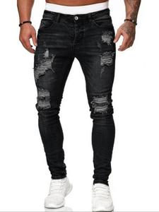 Men's Solid Color Ripped Slim Jeans, Casual Comfy Denim Pencil Pants for Daily Wear, Fashion Classic Slim Fit Men's Bottoms for All Seasons, Cotton, Streetwear
