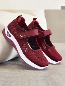 Women's Breathable Running Shoes, Casual Comfortable Sports Shoes, All-match Round Toe Walking Shoes for Daily Wear