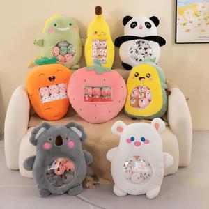 Fruit & Animal Design Plush Toy, 1 Set Cute Design Plush Toy, Creative Snack Bag & Cushion, Birthday Gift