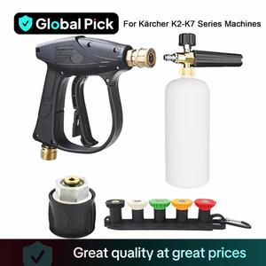 High-pressure Car Water & Foam Sprayer Set, 5-color Nozzles with Rubber Base, 1/4" Quick Connect & M22-14 Adapter for Karcher K-Series, Car Washing & Maintenance Tool, Car Wash Accessories