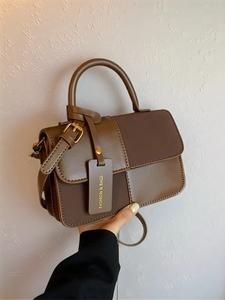 Women's Patchwork Design Handbag, Girlfriend Gifts, Fashionable Pu Leather Crossbody Bags for Women Daily Used, Everyday Bags, Casual Trendy Versatile High-quality Adjustable Strap Satchel Bag, Handbag Shoulder Purse, Shoulder Bags, Trendy Commuter Bag