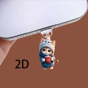 Cute Cartoon Cat Design Phone Dust Plug, 2D Cat Design Phone Dust Plug, Phone Accessories for iPhone & Android Charging Port