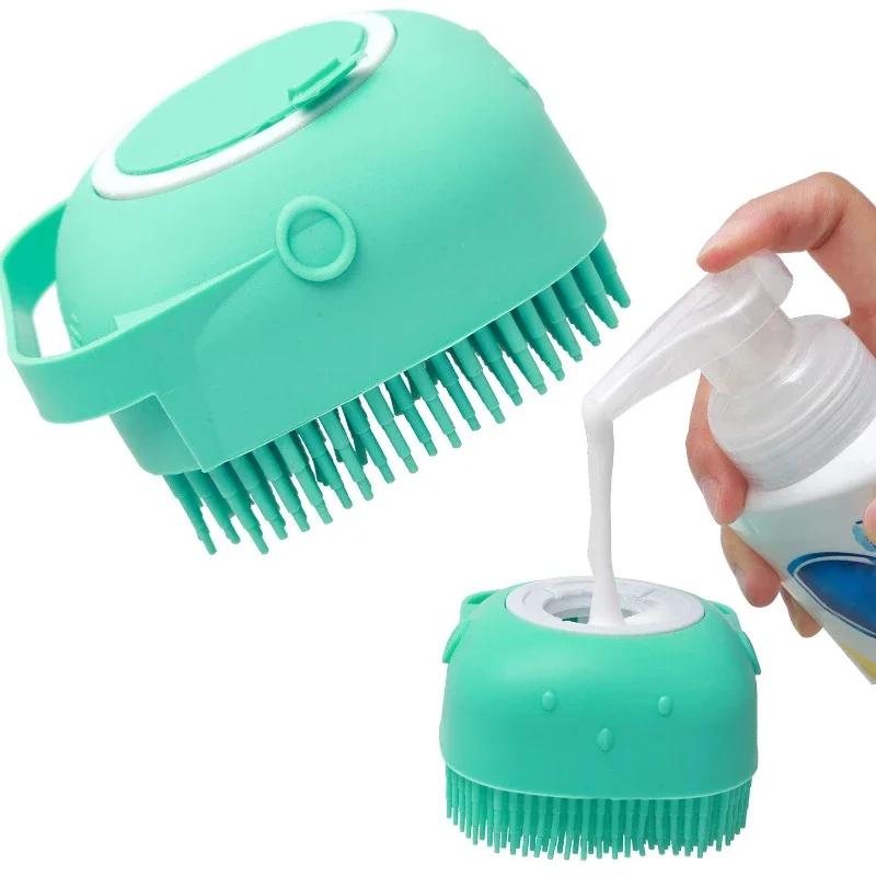 Pet Dog Shampoo Brush 2.7oz 80ml Cat Massage Comb Grooming Scrubber  for Bathing Short Hair Soft Silicone Rubber 4