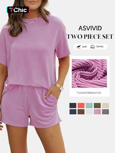 Women's Solid Twisted Ribbed Knit Textured Pocket Shorts Set, Casual Short Sleeve T-shirt & Elastic Waist Shorts, Ladies Summer Clothes for Daily Wear