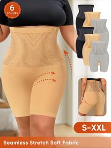 Women's High Waist Shapewear Panty, Tummy Control Butt Lifting Shapewear Bottoms, Seamless Shaper for Daily Wear, High Waisted Shapewear