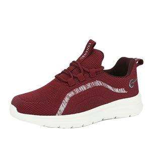 Unisex health running shoes