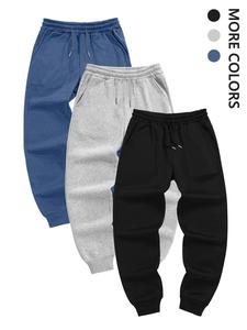 Men's Solid Drawstring Waist Jogger Pants, Casual Comfy Pocket Sweatpants for Fall & Winter, Men's Trousers for Daily Wear