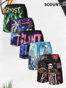 Men's Regular Fit Skull & Letter Print Boxer Brief, Casual Comfy Breathable Underwear for Daily Wear, Mens Underwear for Summer