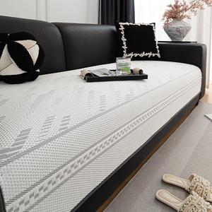 Leaf Pattern Sofa Cover, 1 Count Dustproof Sofa Seat Cover, Sofa Protector for Home Living Room Hotel Dormitory Decor