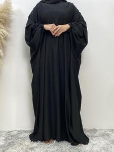 Women's Plain Batwing Sleeve Zipper Kaftan, Esme Kaftan Dress, Butterfly Abaya, Asian Suits Eid, Modest Clothes, Modest Loose Long Sleeve Maxi Dress for Spring & Fall, Modest Holiday Outfits, Kaftans for Women