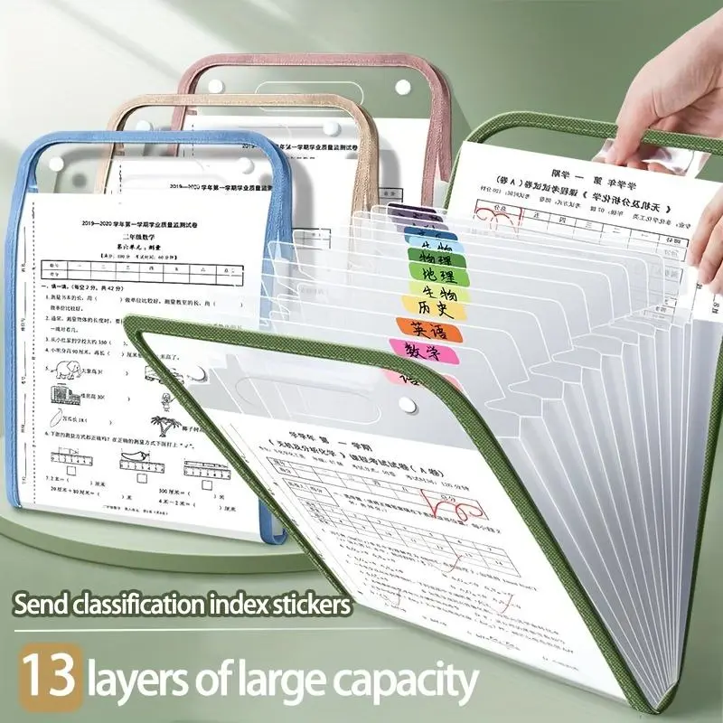 1pc, Durable A4 13-Pocket Expanding File Folder, Organ bag, Thickened PVC transparent, Organizer for Student Papers & Documents, for storing student test papers and data files 0