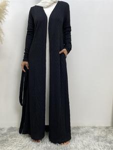 Women's Solid Long Sleeve Belted Abaya Without Hijab, Elegant Pocket Long Sleeve Open Front Outerwear, Fashion Muslim Clothing For Fall & Winter, Abaya Coat