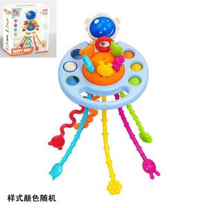 Sensory Pull String Baby Toy, 1 Count Pull String Silicone Teething Toy, Learning Educational Toy, Sensory Travel Fine Motor Skills Toys For Toddlers, Baby Toys