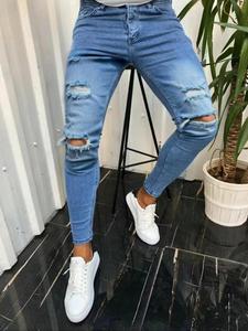 Men's Plain Ripped Jeans, Casual Comfy Skinny Pants for Daily Wear, Fashion Men's Bottoms for All Seasons, Cotton