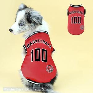 Pet T-Shirt, Dog Summer Apparel, Puppy Pet Clothes, Cute Soft Basketball Team Vest