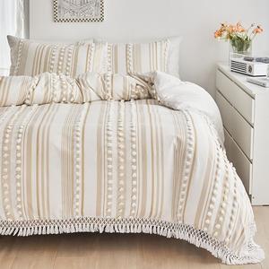 Boho Pom-pom Tassel Decor Bedding Set, 3 Counts/set Including 1 Duvet Cover & 2 Pillowcase without Filler, Luxury Bedding Sets, Summer Essentials, Christmas Decor, Stocking Fillers Gift, Christmas Gifts, Christmas Decorations, Best Friend Gifts