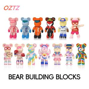Creative Building Block Bear Toy, 1 Box Colorful Bear Blocks Toy, Trendy Ornament for Gifting, Night Light Effect Building Block Toy, Building Block Model