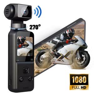 1080P Pocket HD Action Camera, 270° Rotatable WiFi Sports Cam, Video Blog Camera, Helmet Travel Bicycle Driver Recorder