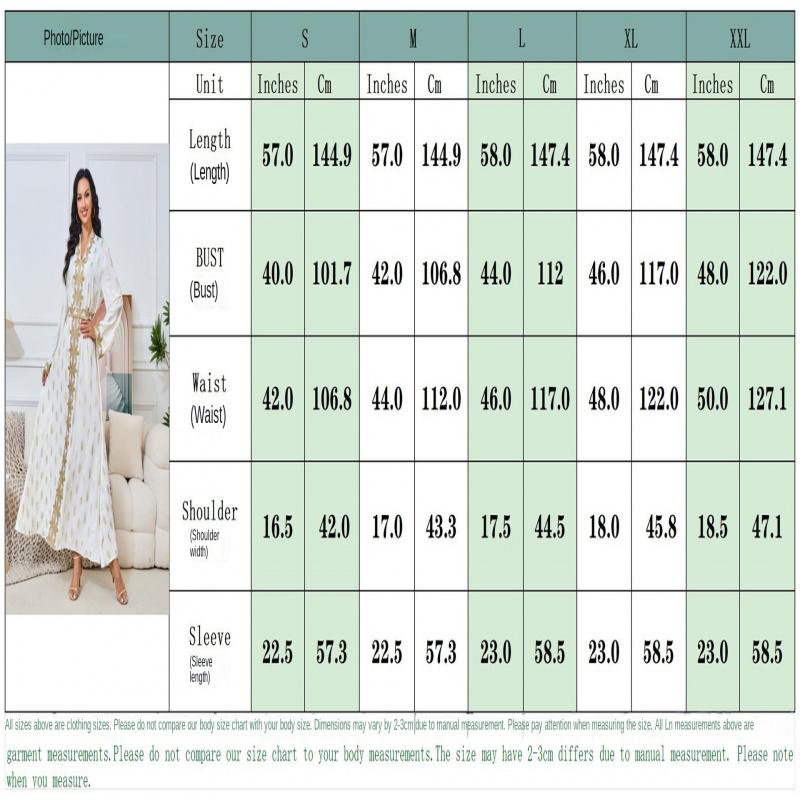 2025 Middle East New Fashion Women's Clothing Muslim Home Robe White Bronze Elegant V-neck Dress Abaya 8