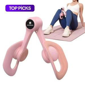 Thigh Exercises, Home Fitness Equipment, Workout Equipment Of Arms, Inner Thigh exercises, Leg Exercise Equipment, Arm Trimmers, Stretch