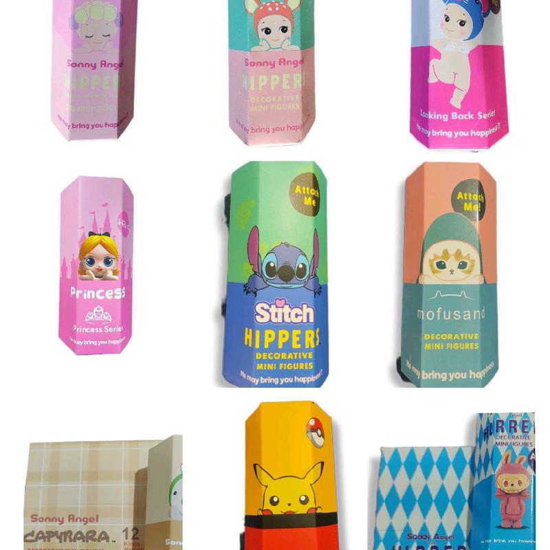 S. Angel Hippers Figurine different models princess, Sweet, home. 8